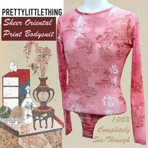 PrettyLittleThing Sheer Oriental Print Bodysuit